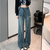 Wenkouban High End Denim Women's Summer Raw Edge Stitching Design For Lifting Buttocks And Slimming Straight Wash Pants