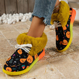Wenkouban - Black Casual Patchwork Frenulum Printing Round Keep Warm Comfortable Out Door Shoes