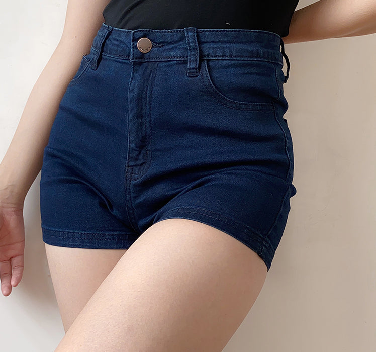 Wenkouban - Shape Denim Shorts