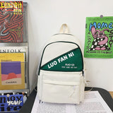 BACK TO COLLEGE   Men Fashion Backpack Lovers Schoolbag for Girls Boys Rucksack Women Shoulder Bag High School Bookbag Travel Mochila